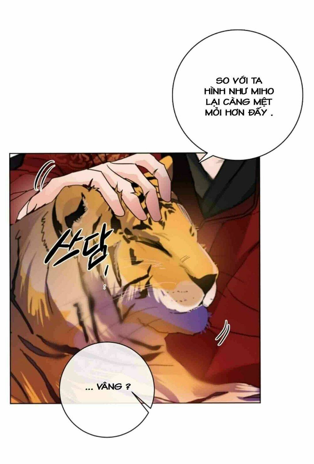 Chae Hong Sa: Chapter 26