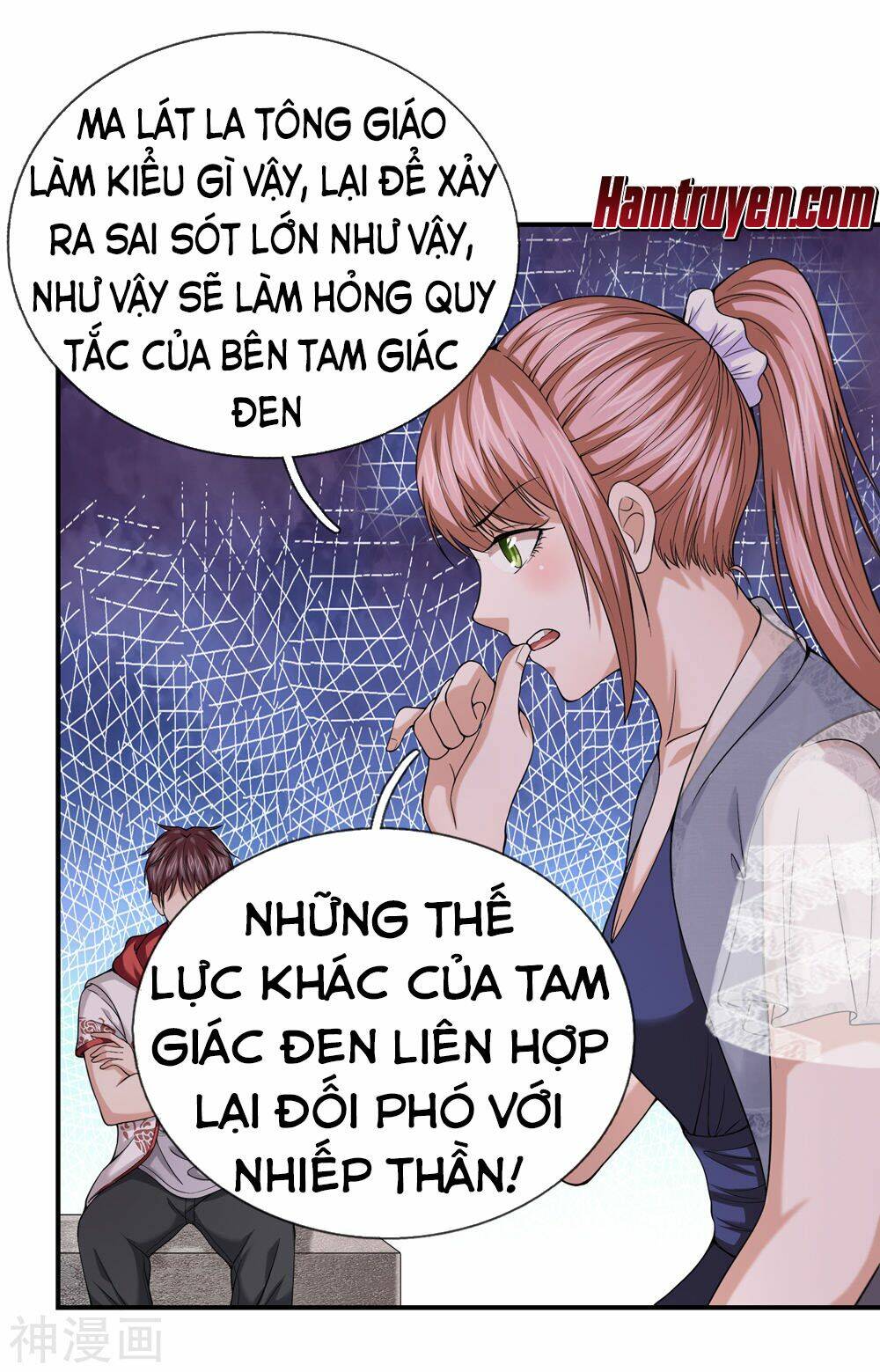 Tuyệt Thế Phi Đao: Chapter 223