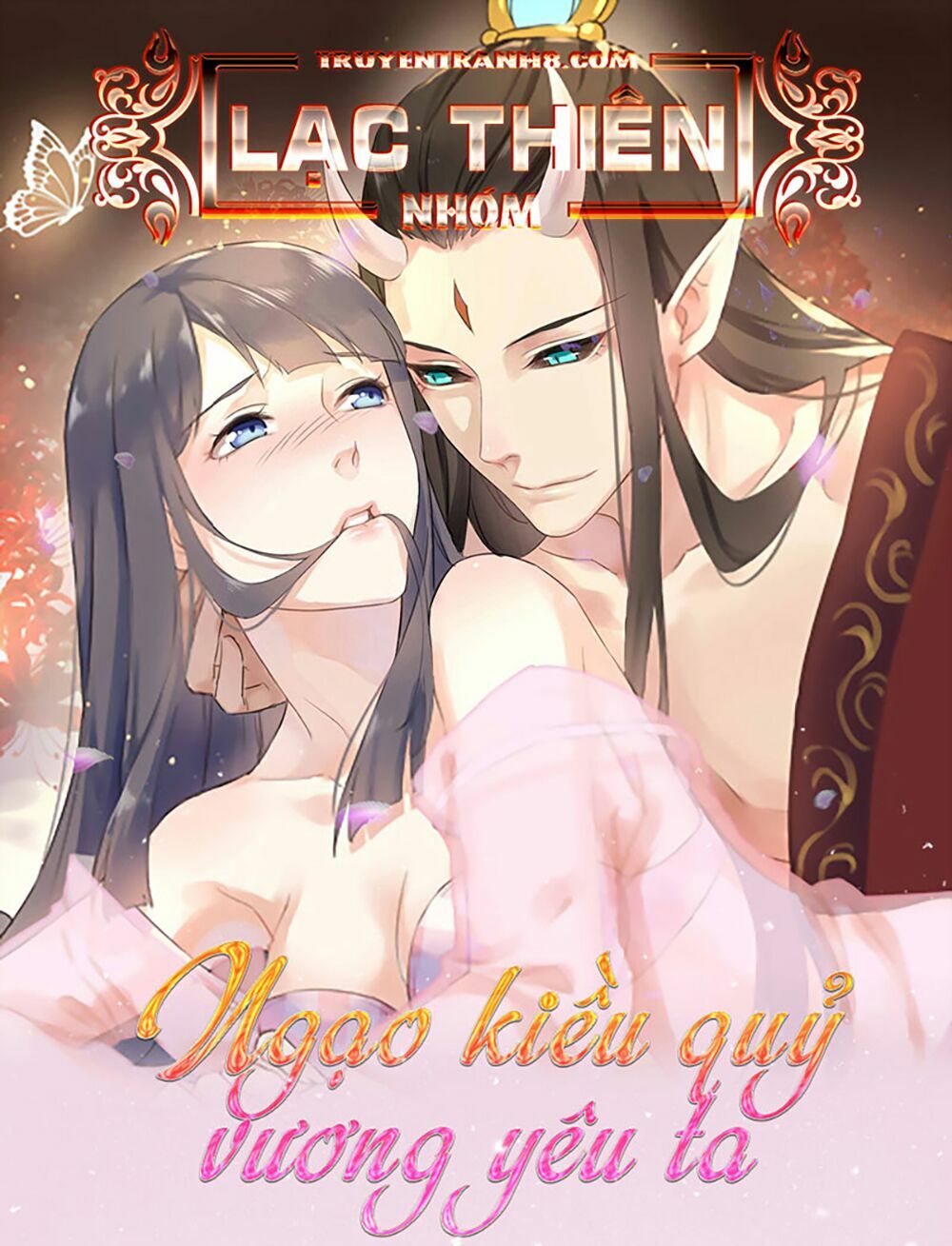 Ngạo Kiều Quỷ Vương Yêu Ta: Chapter 49