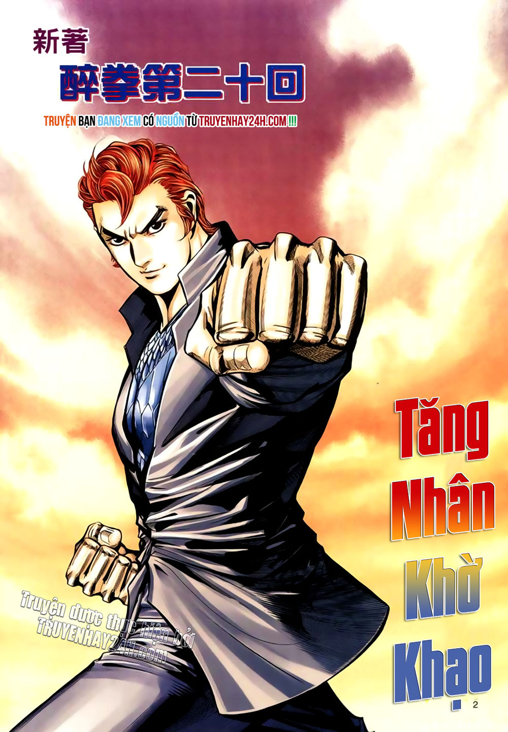 Túy Quyền Tiền Truyện 1: Chapter 20