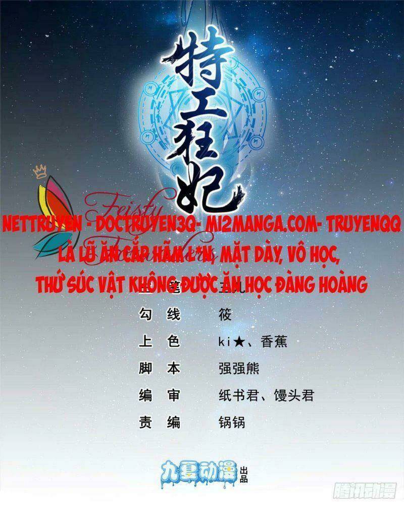 Đặc Công Cuồng Phi: Tuyệt Thế Tu Chân: Chapter 22