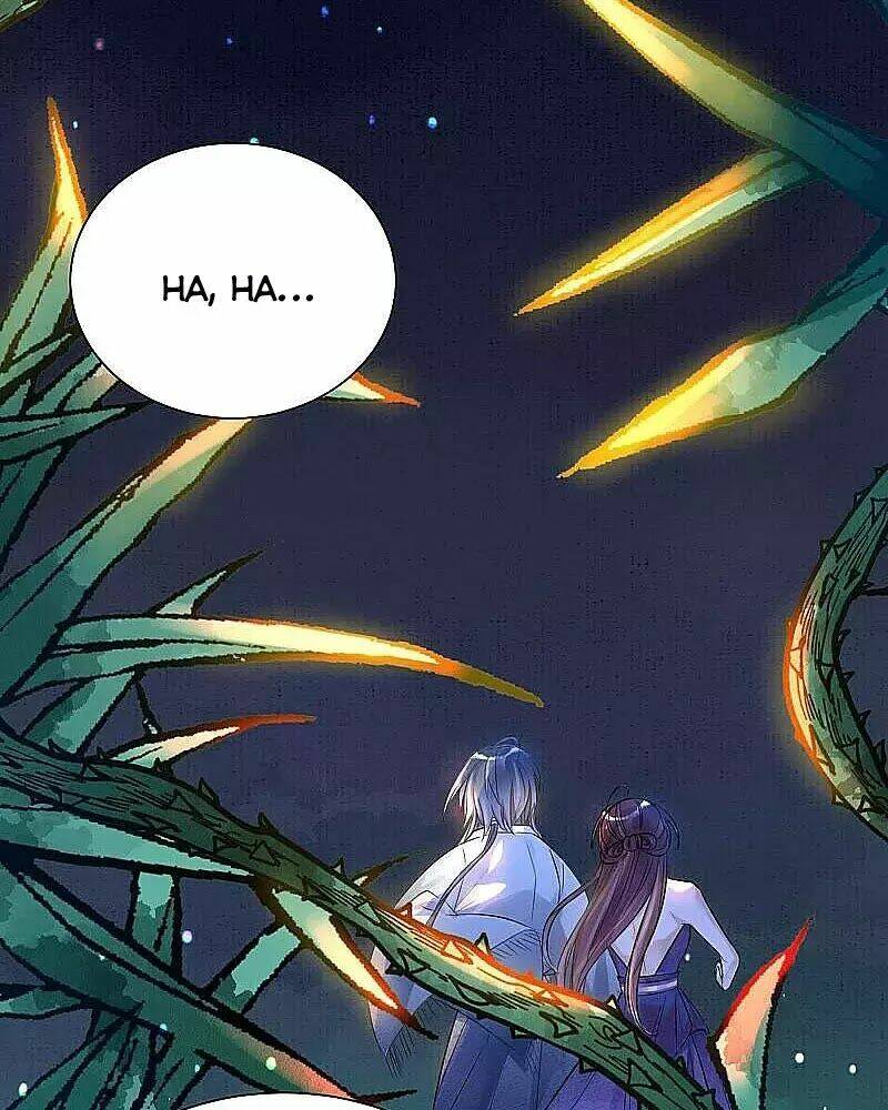 Yêu Long Đại Nhân Của Ta: Chapter 6