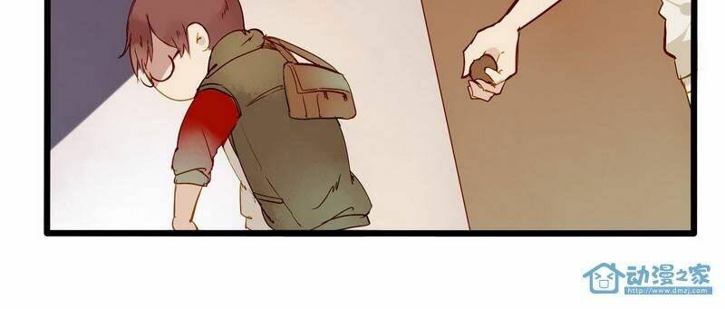 Hằng Mộng Nam Thần: Chapter 11