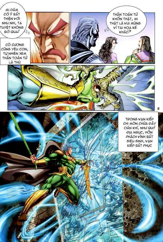 Thần Binh Huyền Kỳ I: Chapter 86