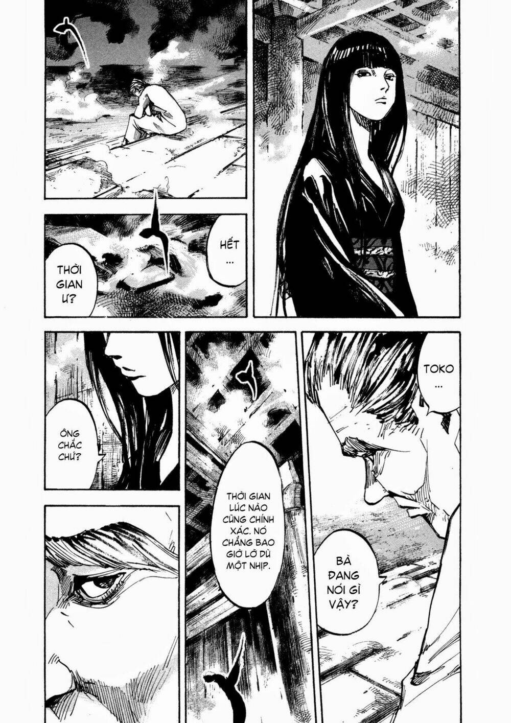 Skyhigh 4: Chapter 4