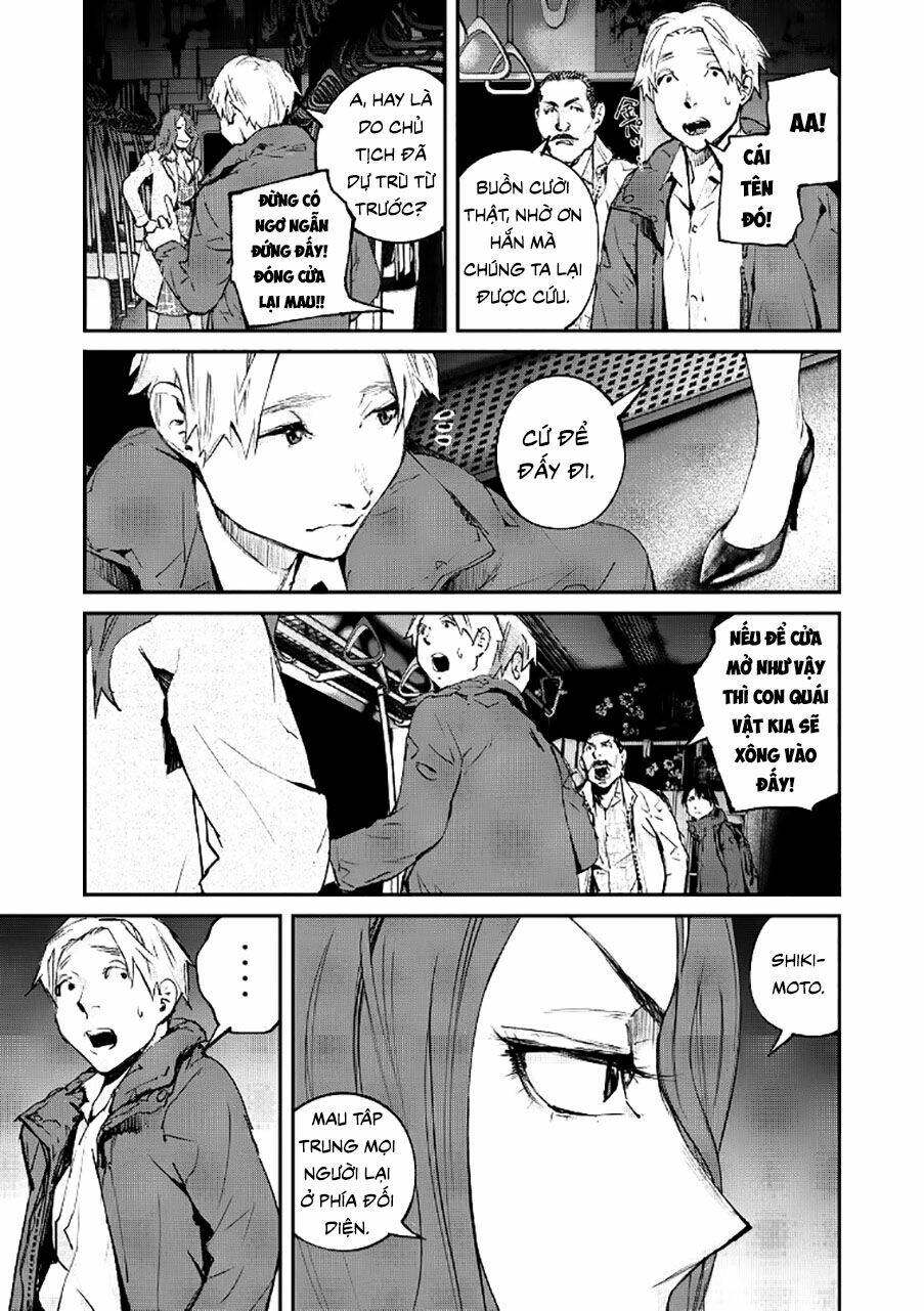 Chuyến Tàu Điện Tử Thần!: Chapter 4