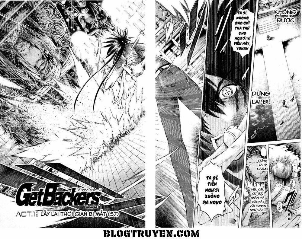 Get Backers: Chapter 312