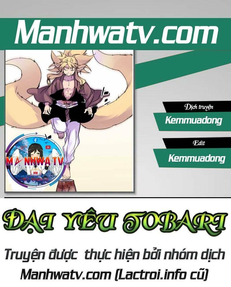 Ake No Tobari: Chapter 116