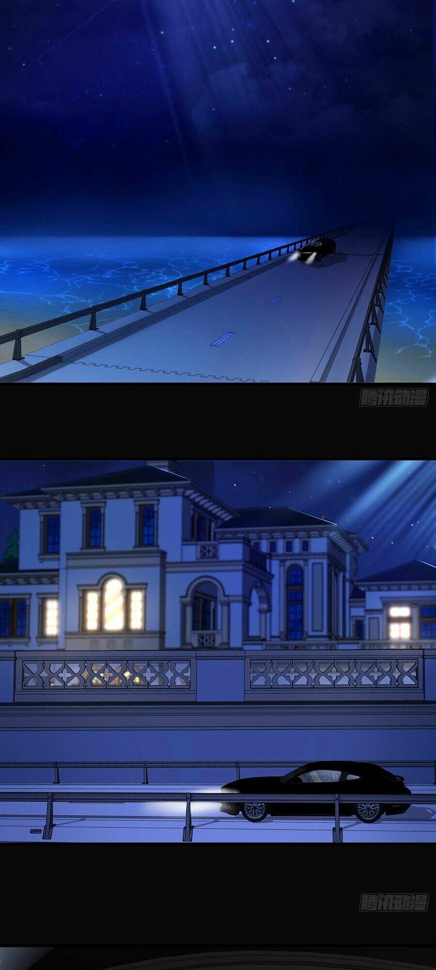 Thác Loạn Chung Thân: Chapter 11