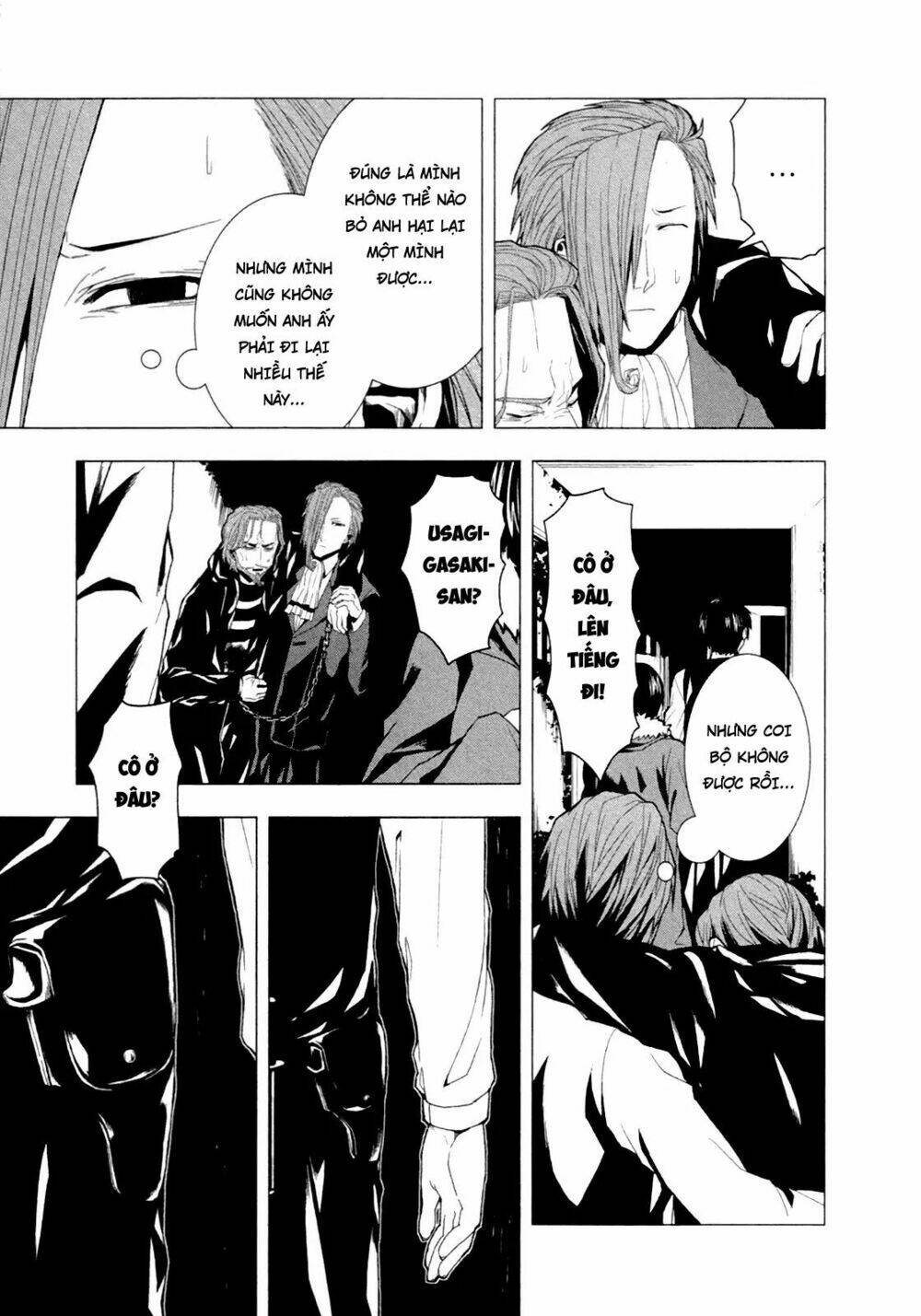 Căn Phòng: Chapter 4