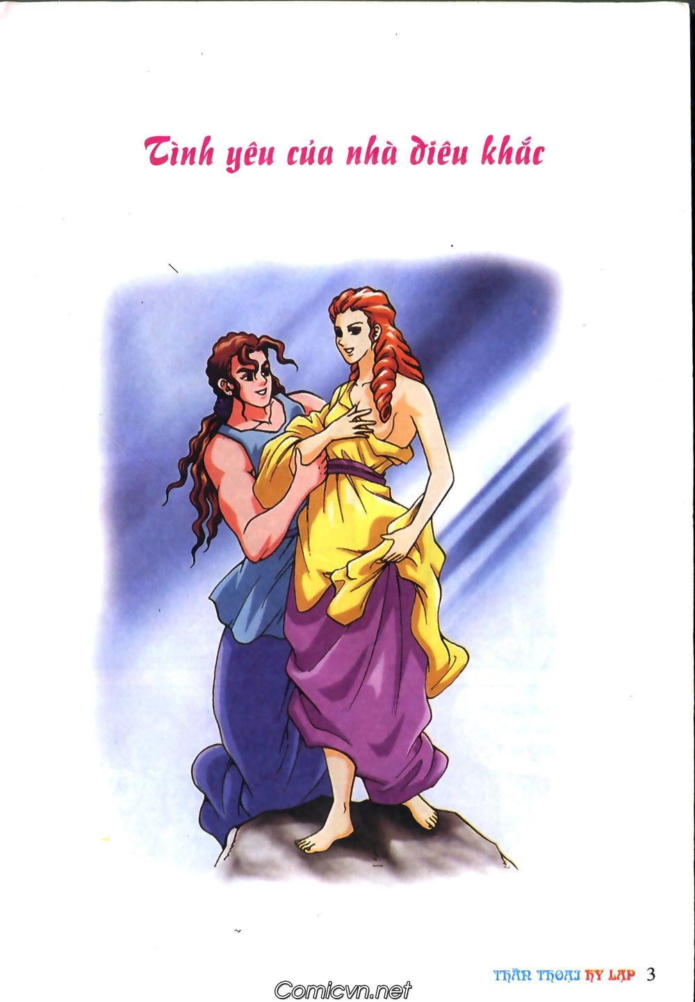 Thần Thoại Hy Lạp: Chapter 34