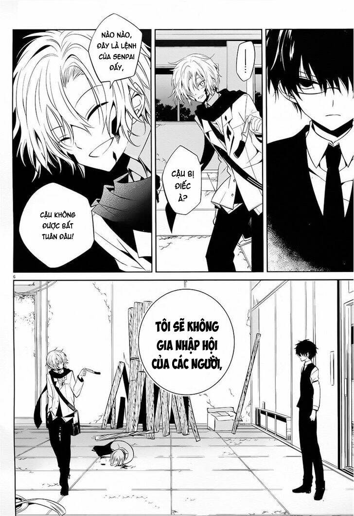 Boku To Senpai No Tekken Kousai: Chapter 12