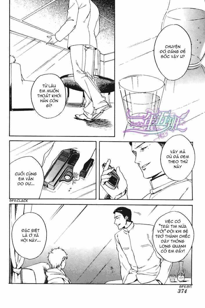 Acid Town: Chapter 11