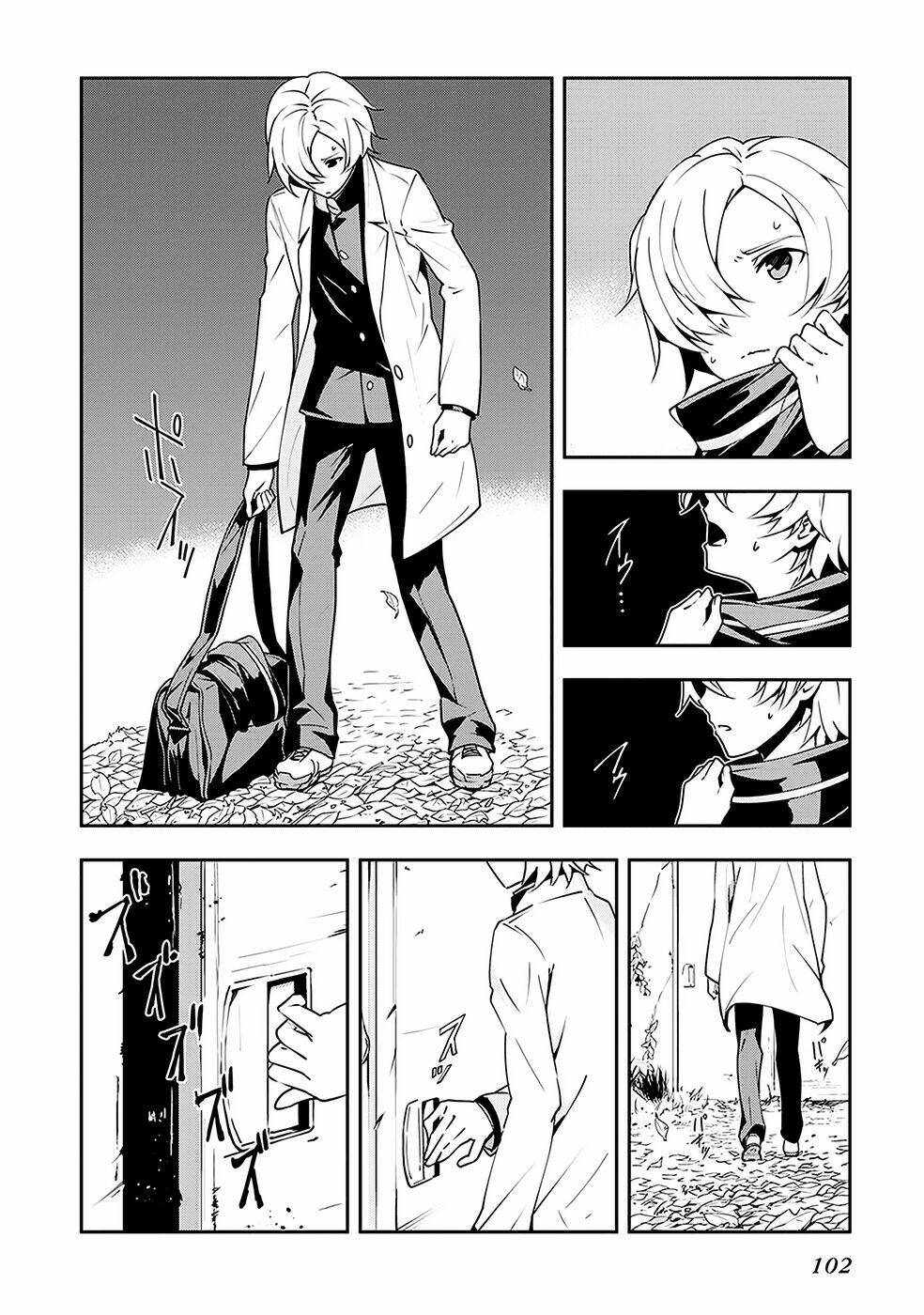 Zettai Naru Kodokusha: Chapter 4
