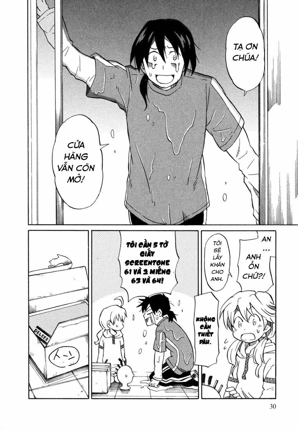 Yuuyake Rocket Pencil: Chapter 1