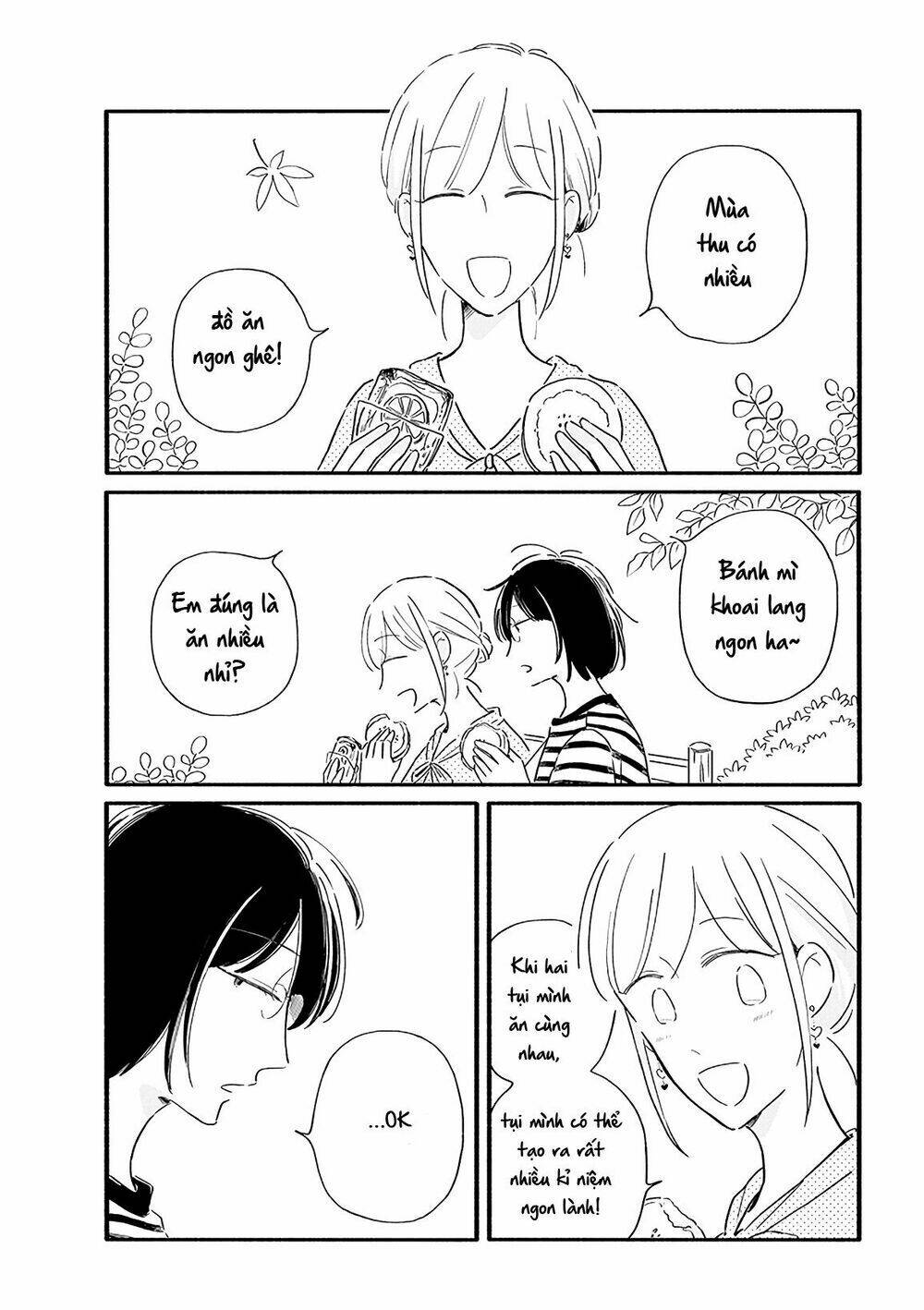 Moon And No Make-Up: Chapter 15