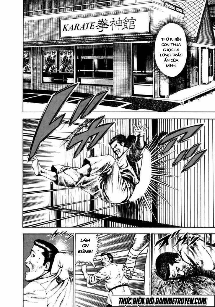 Koukou Tekkenden Tough: Chapter 17