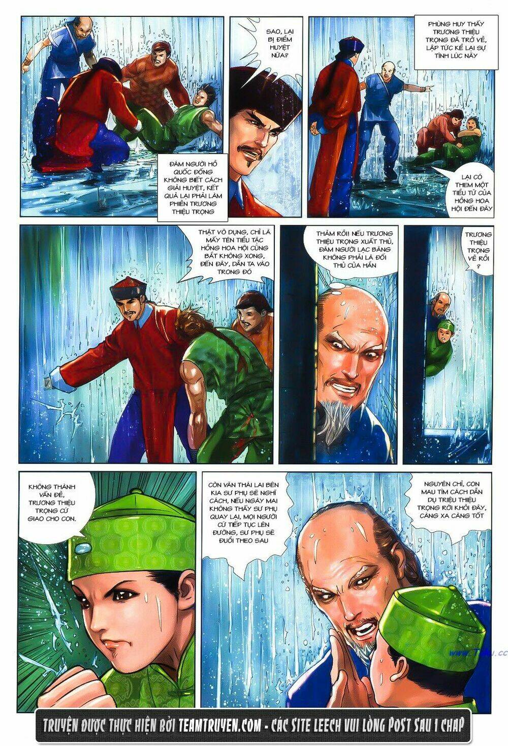 Thư Kiếm Ân Cừu Lục: Chapter 5