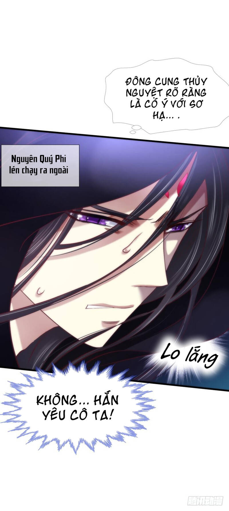 Một Vạn Tư Thế Công Lược Yêu Nam: Chapter 141