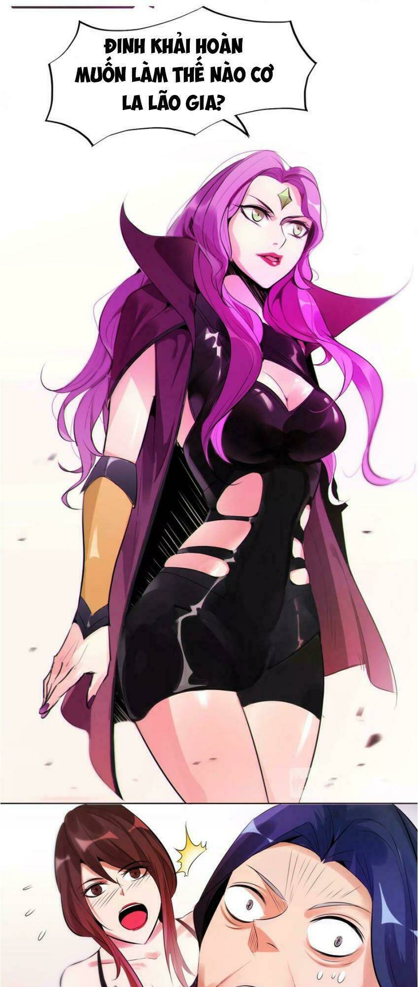 Ngự Thiên Thần Đế: Chapter 21