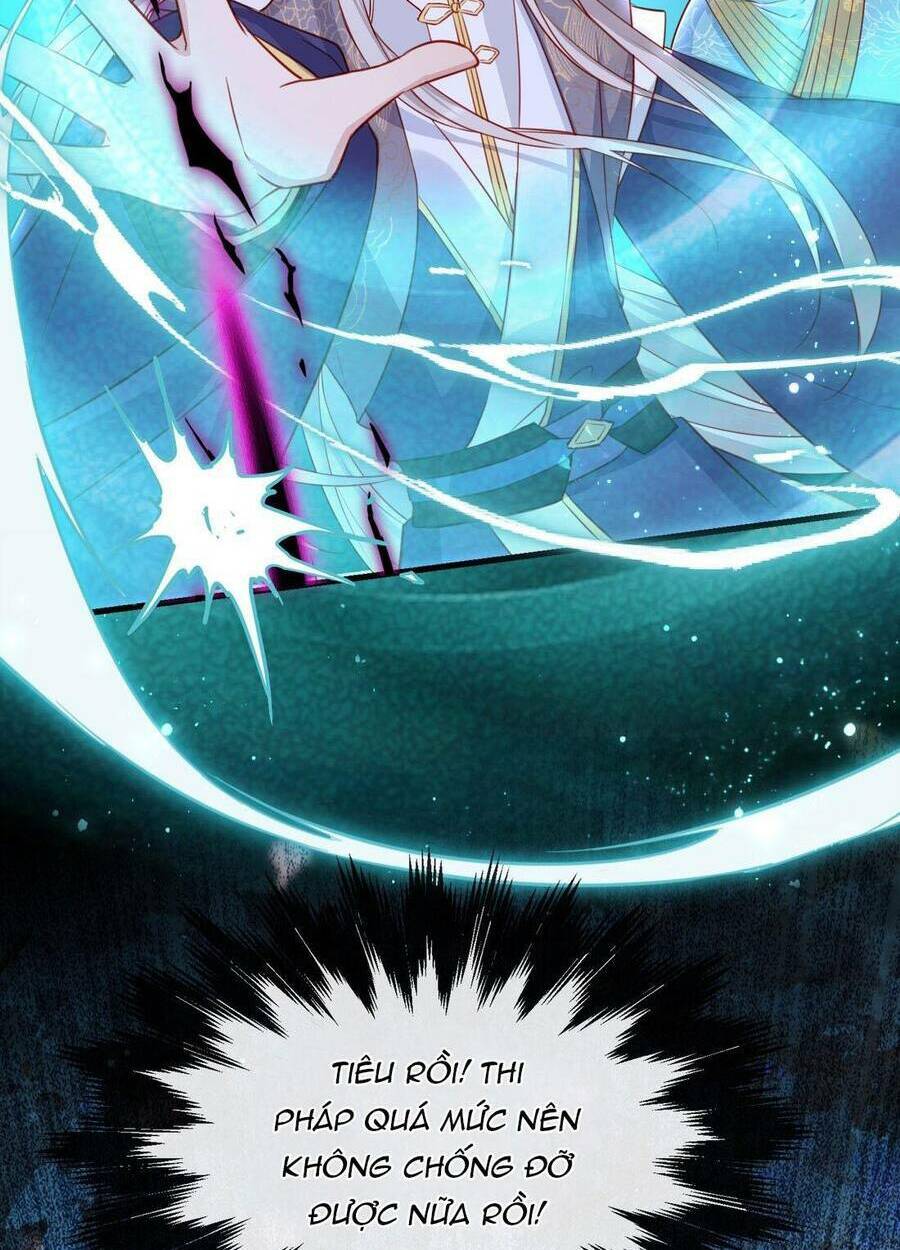 Sau Khi Nhặt Được Trứng Rồng, Ta Quyết Định Nuôi Hắn Trở Nên Xấu Xa: Chapter 5