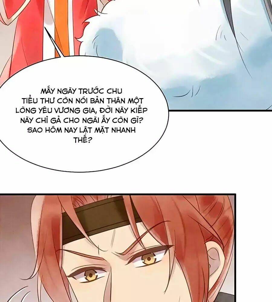 Vương Phi Muốn Trèo Tường: Chapter 30