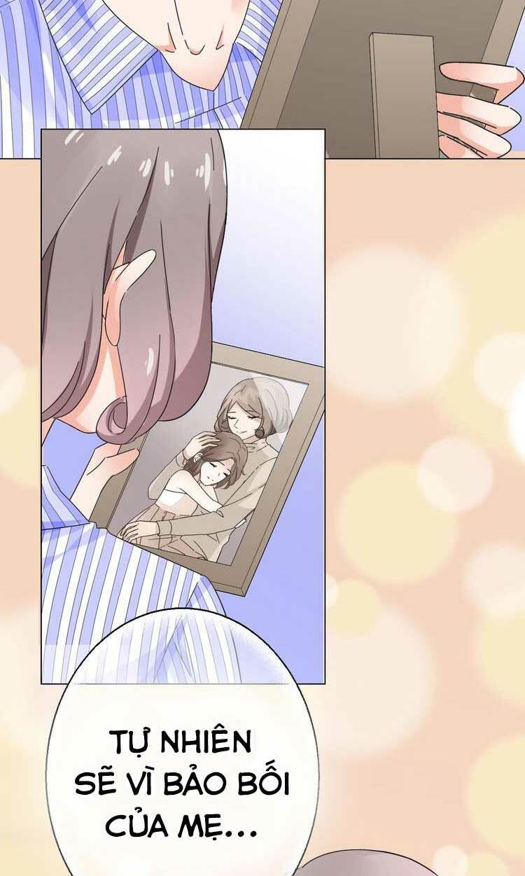 Điều Ước Sủng Ái Bất Bình Đẳng: Chapter 51.2