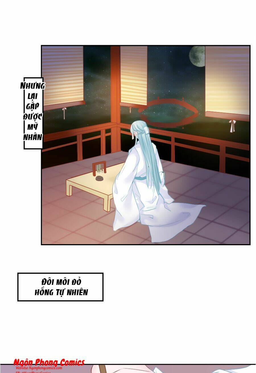 Đường Hoa Nhất Mộng Cổ Phi Truyện: Chapter 17