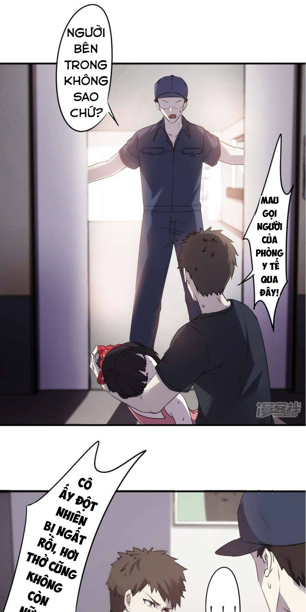 Tối Cường Nông Dân Hệ Thống: Chapter 69