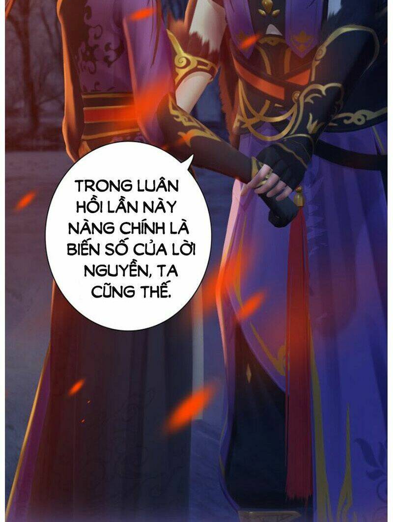 Phong Quỷ Truyền Thuyết: Chapter 43