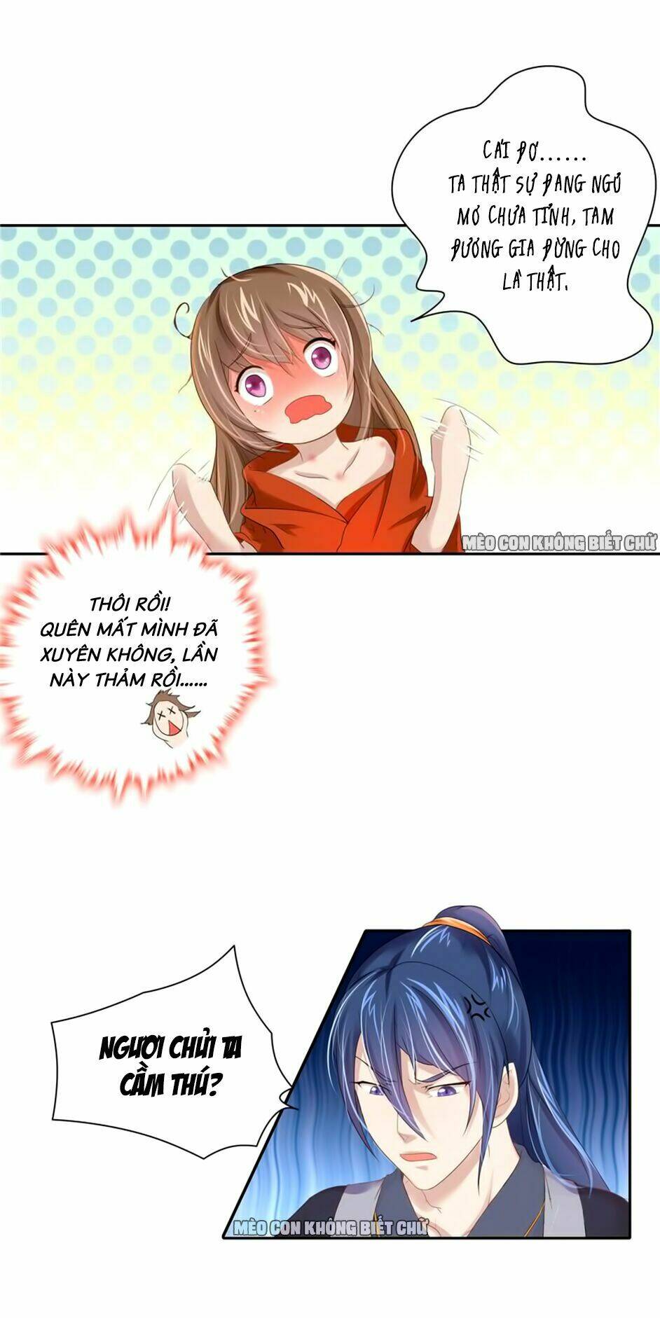 Manh Thê Thực Thần: Chapter 3