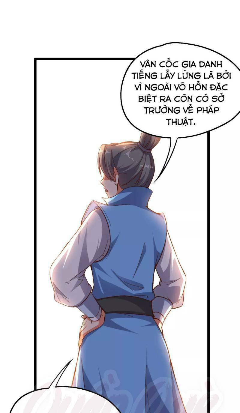 Phục Thiên Thánh Chủ: Chapter 17