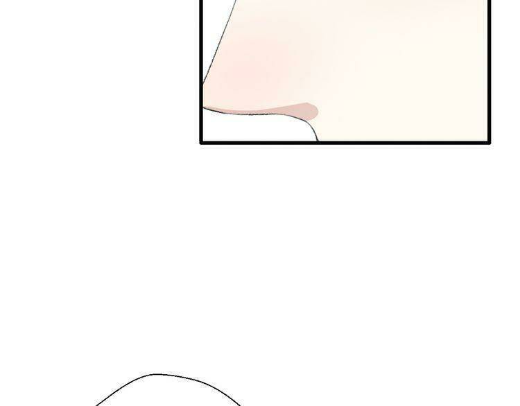 Cuộc Chiến Tình Yêu: Chapter 24