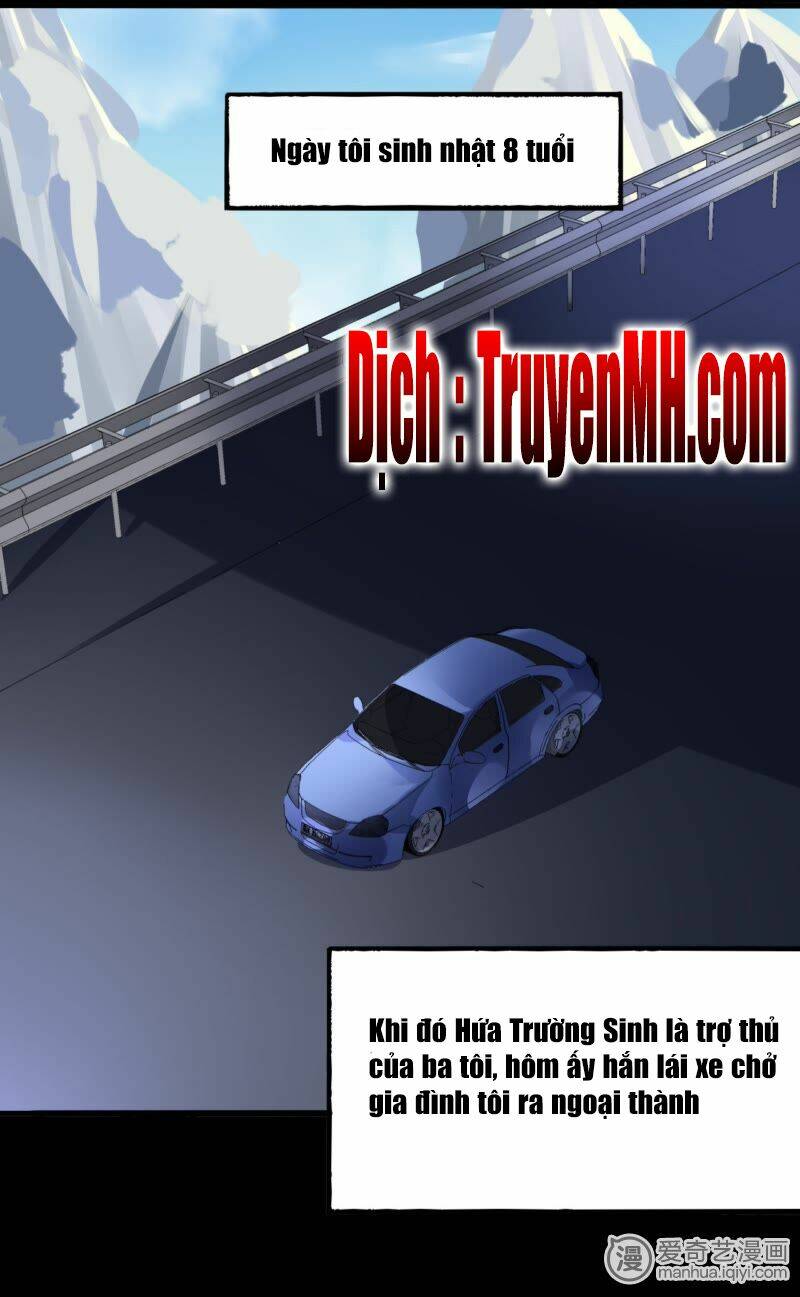 Mưu Ái Thượng Ẩn: Chapter 1