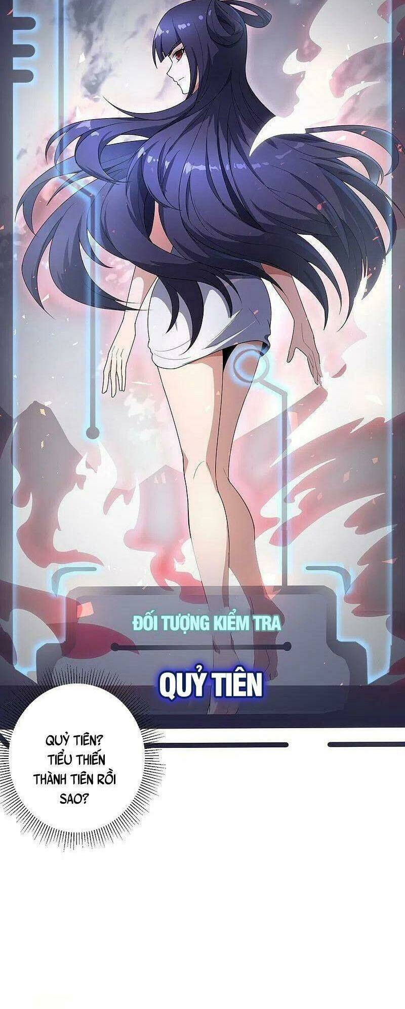 Vòng Bạn Bè Mạnh Nhất Của Tiên Giới: Chapter 173