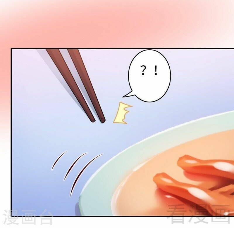 Phục Thù Thiếu Gia Tiểu Điềm Thê: Chapter 48