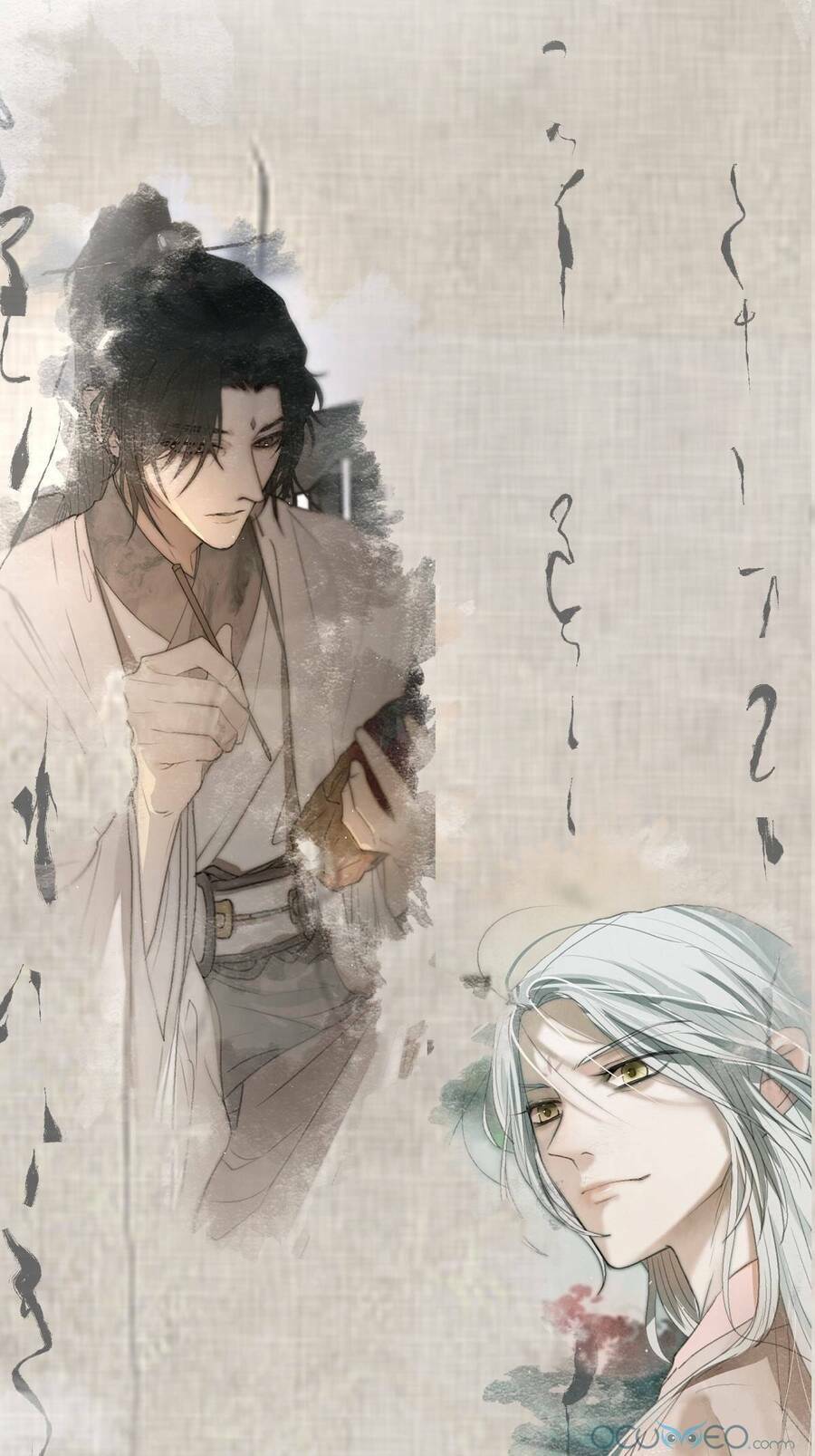 Nguyệt Trụy Trọng Minh: Chapter 0.2