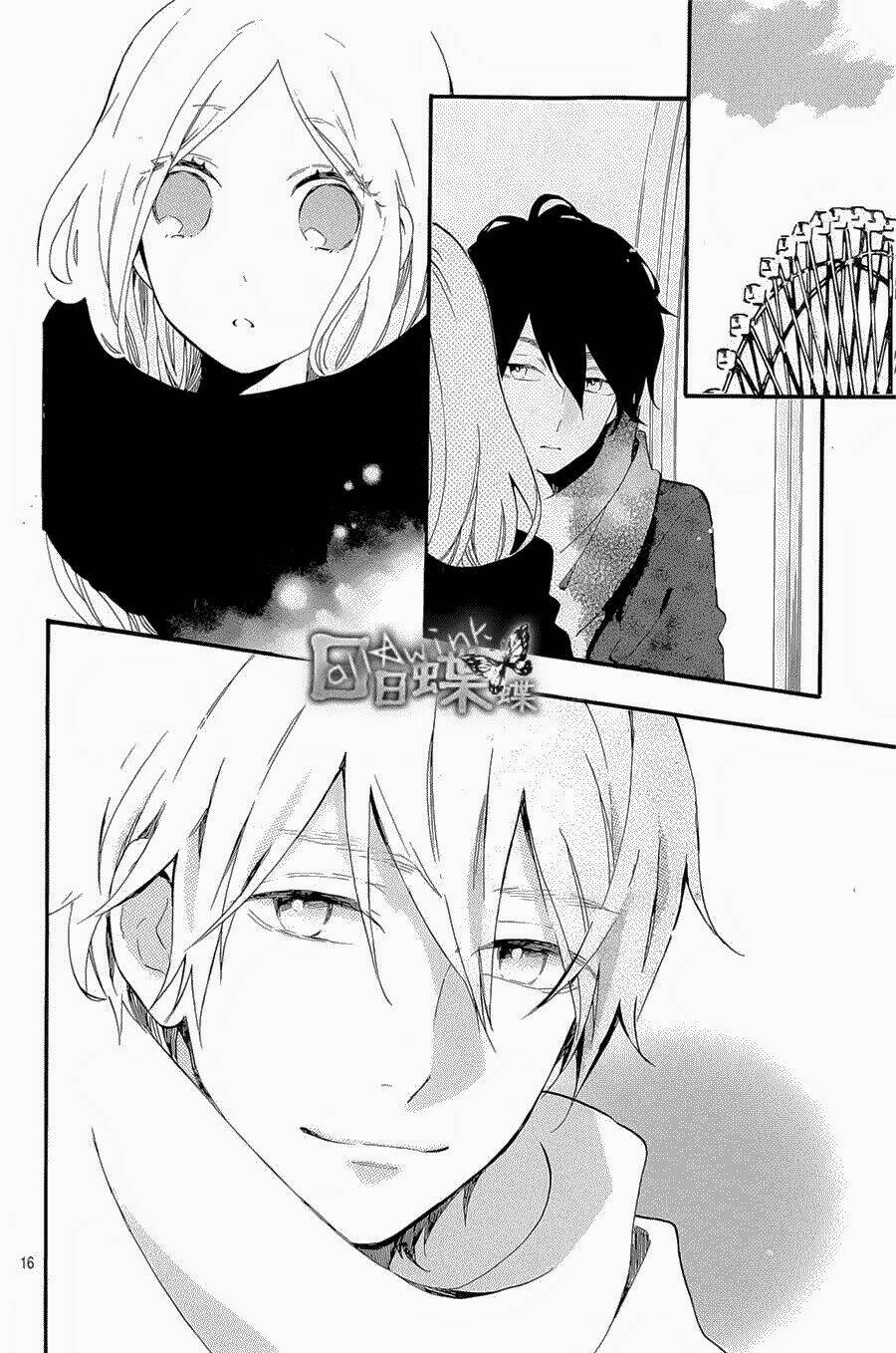 Hibi Chouchou: Chapter 69