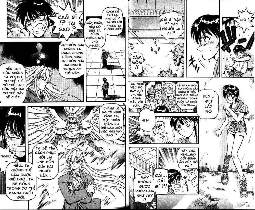 Devil And Devil: Chapter 1.2