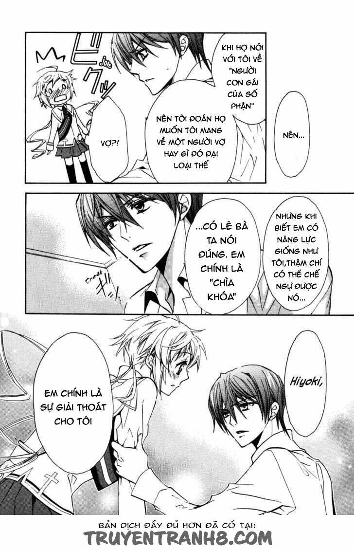 S.L.H (Stray Love Hearts): Chapter 18