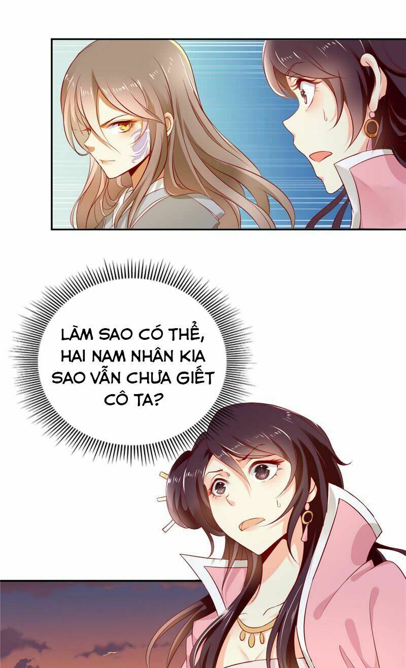 Tà Vương Khuynh Thành Cuồng Phi: Chapter 1