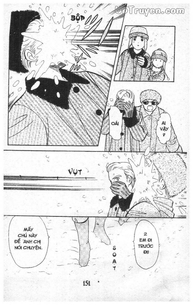 9 Banme No Musashi: Chapter 16