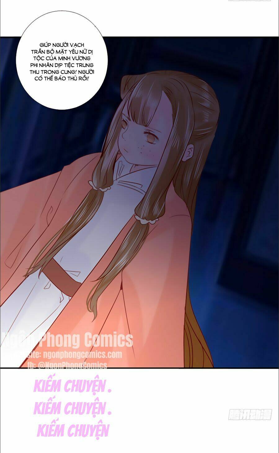 Đường Hoa Nhất Mộng Cổ Phi Truyện: Chapter 26