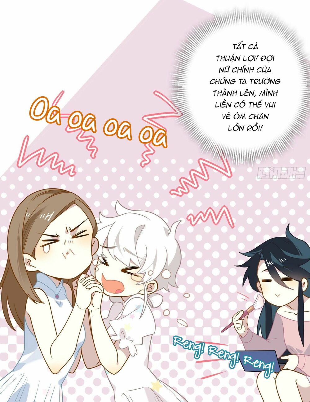 Nữ Phụ Như Tôi Cũng Có Ngày Ra Mắt: Chapter 49