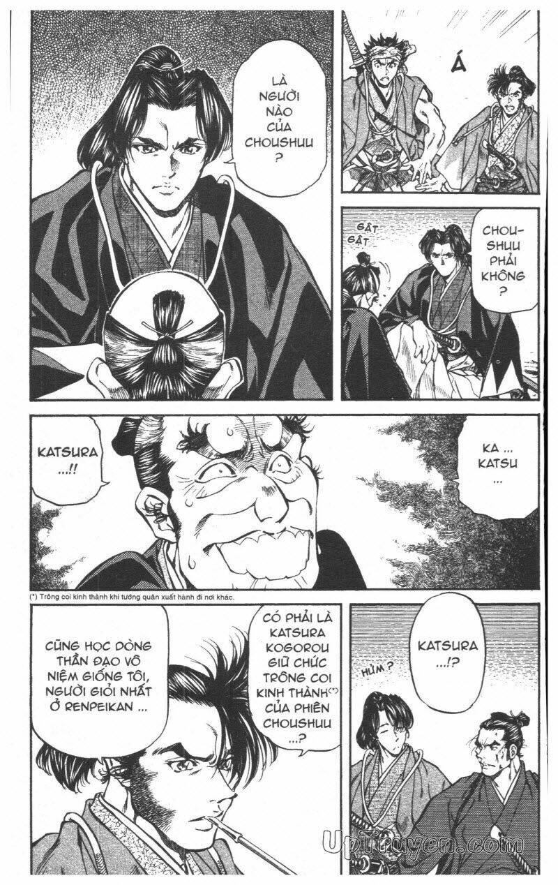 Getsu Seiki - Sayonara Shinsengumi: Chapter 5
