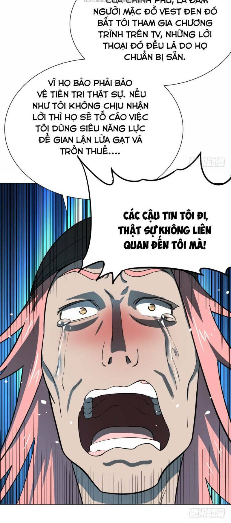 Danh Sách Kẻ Phản Diện: Chapter 15.2