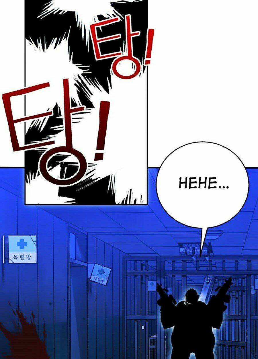 Hard Core Leveling Warrior Ss2: Chapter 117