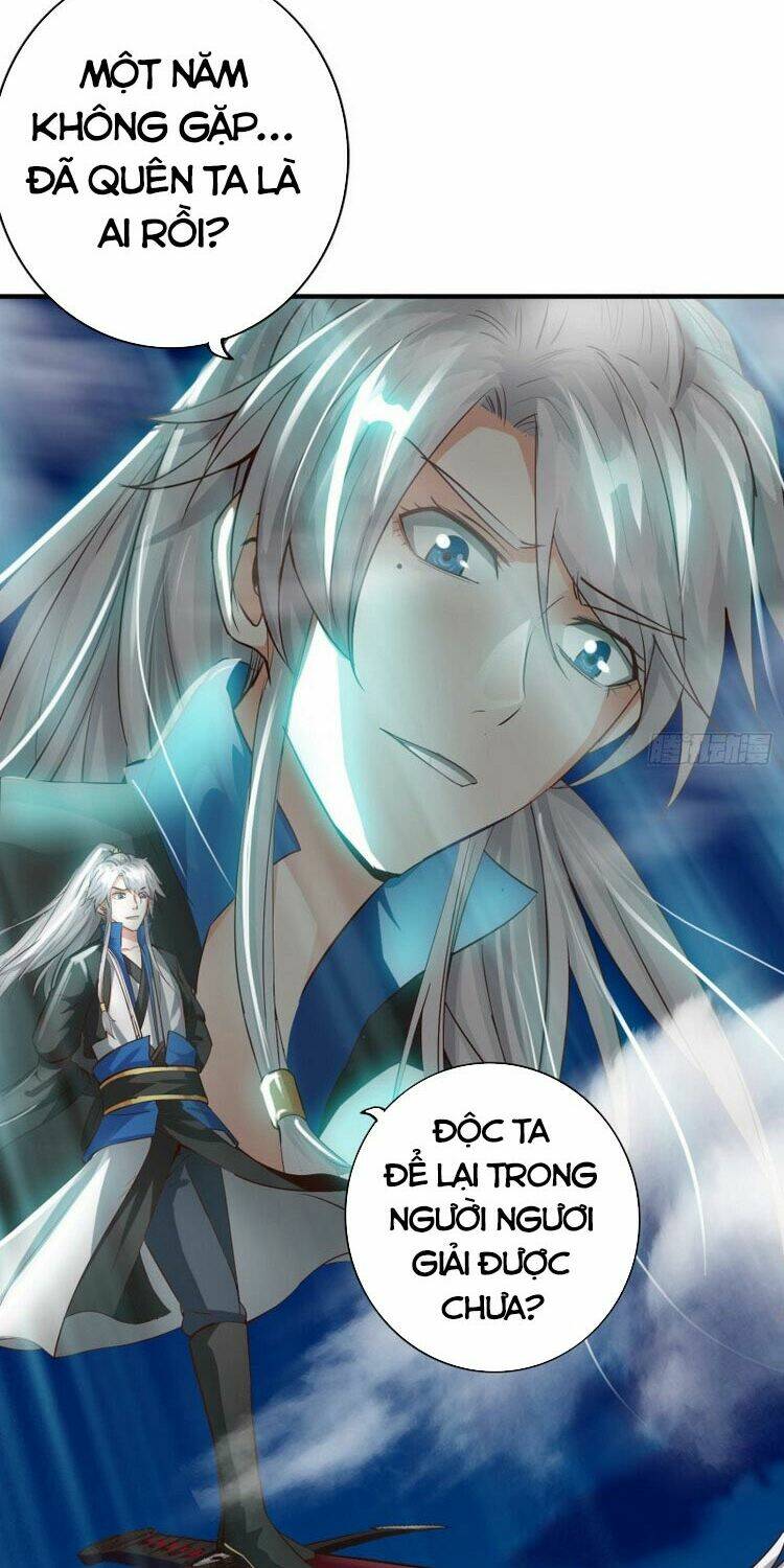 Chư Thiên Ký: Chapter 275