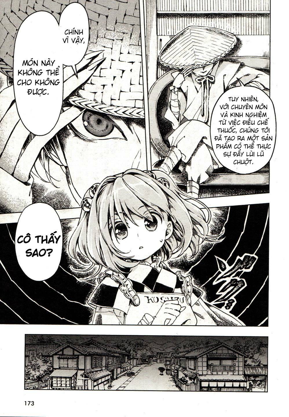 Touhou Suzunaan ~ Forbidden Scrollery: Chapter 21