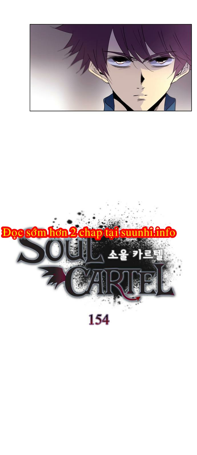 Soul Cartel: Chapter 154
